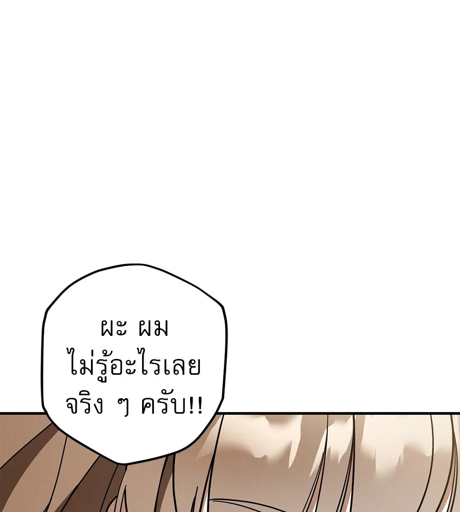 หน้า 127
