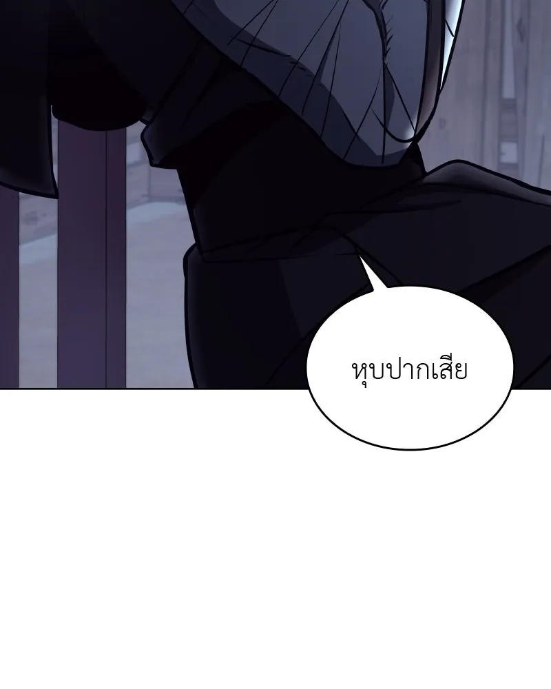 หน้า 140
