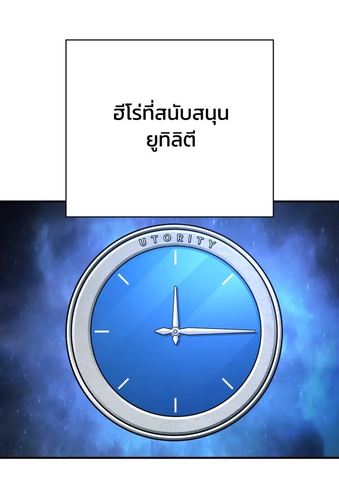 หน้า 116