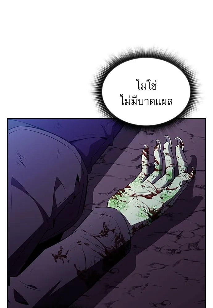 หน้า 70