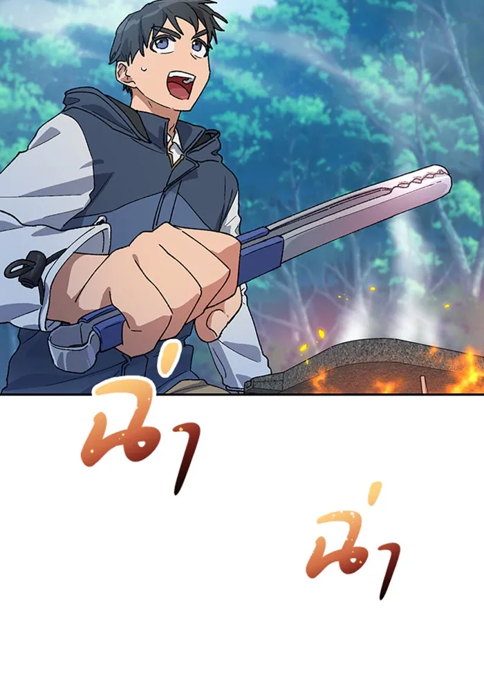 หน้า 113
