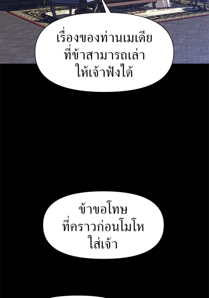 หน้า 118