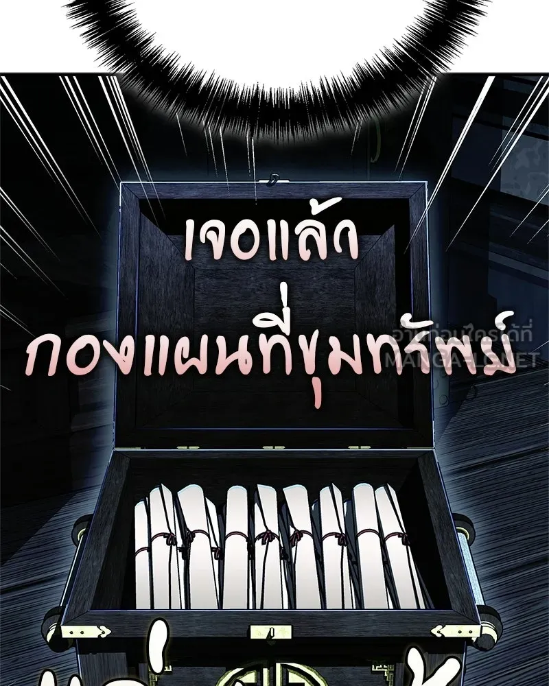 หน้า 168