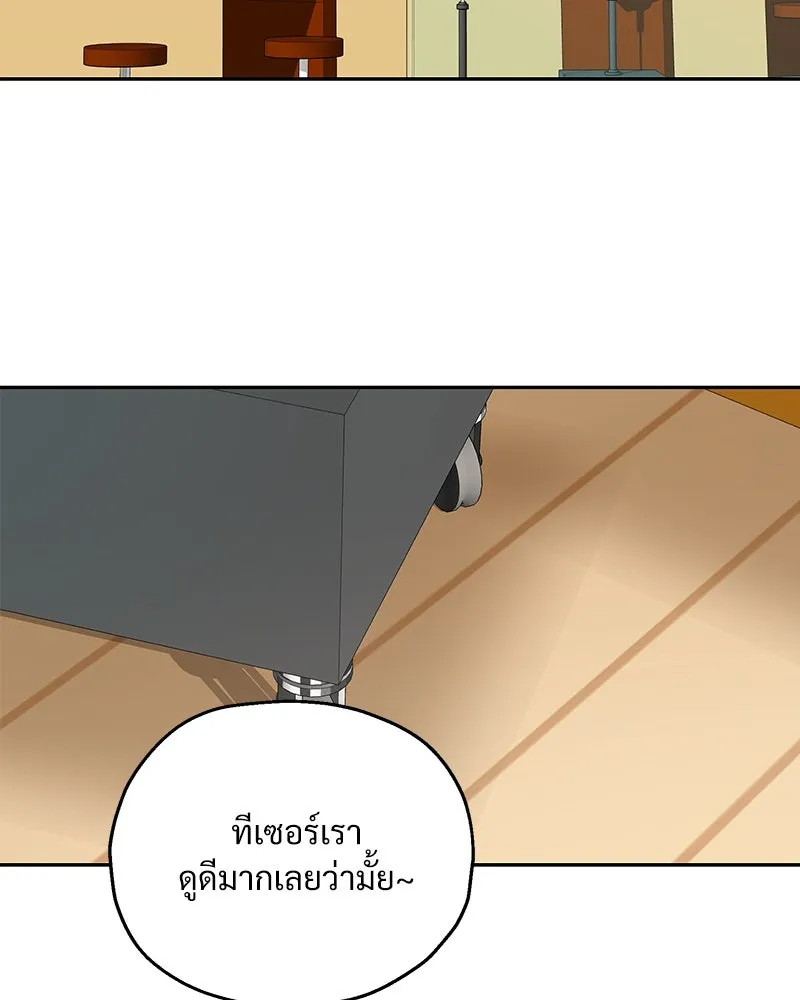 หน้า 101