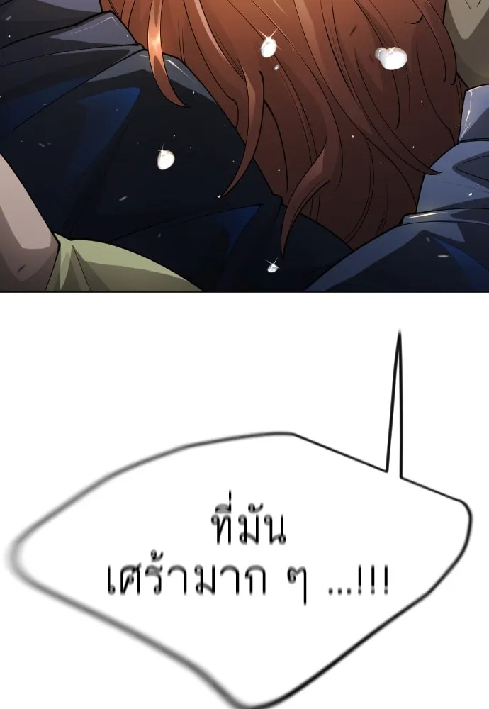 หน้า 128
