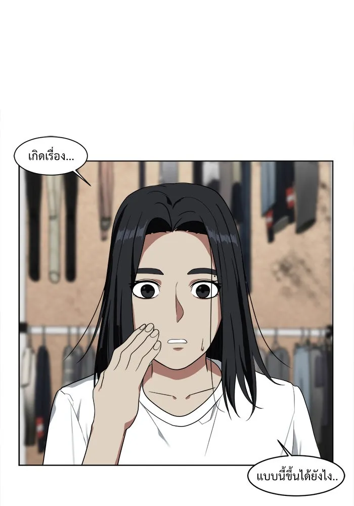 หน้า 95