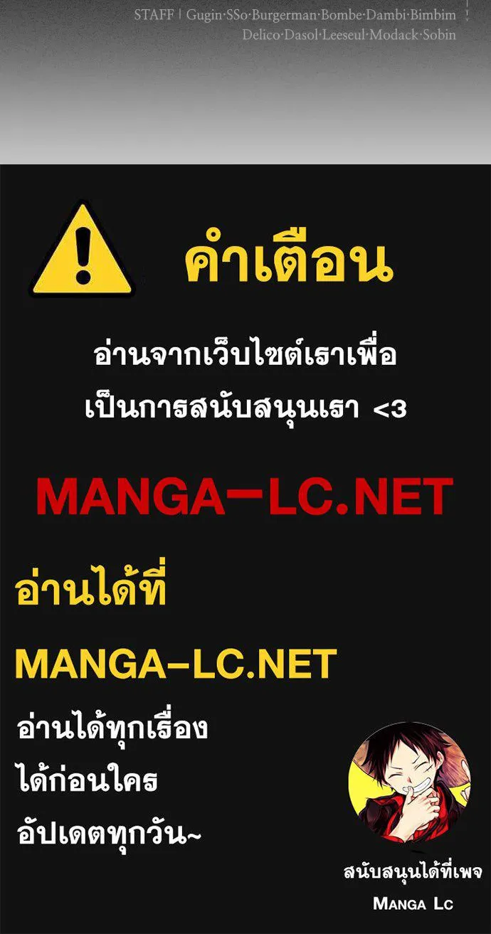 หน้า 154