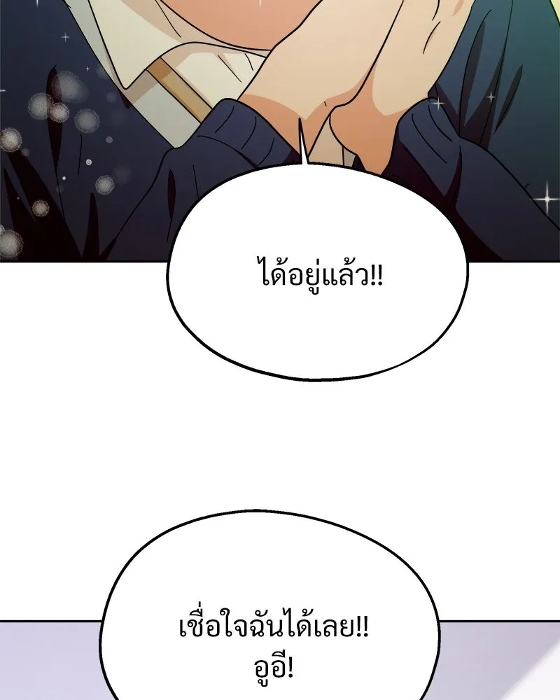 หน้า 94