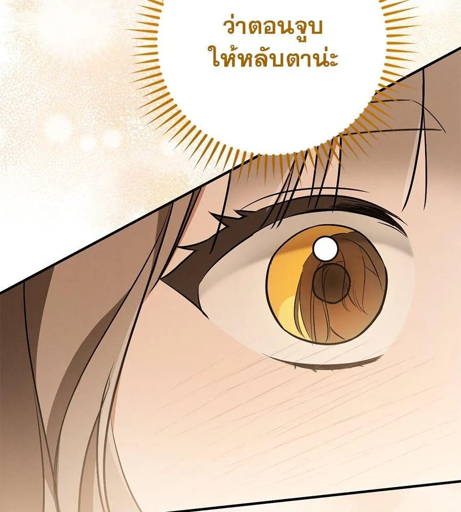 หน้า 185