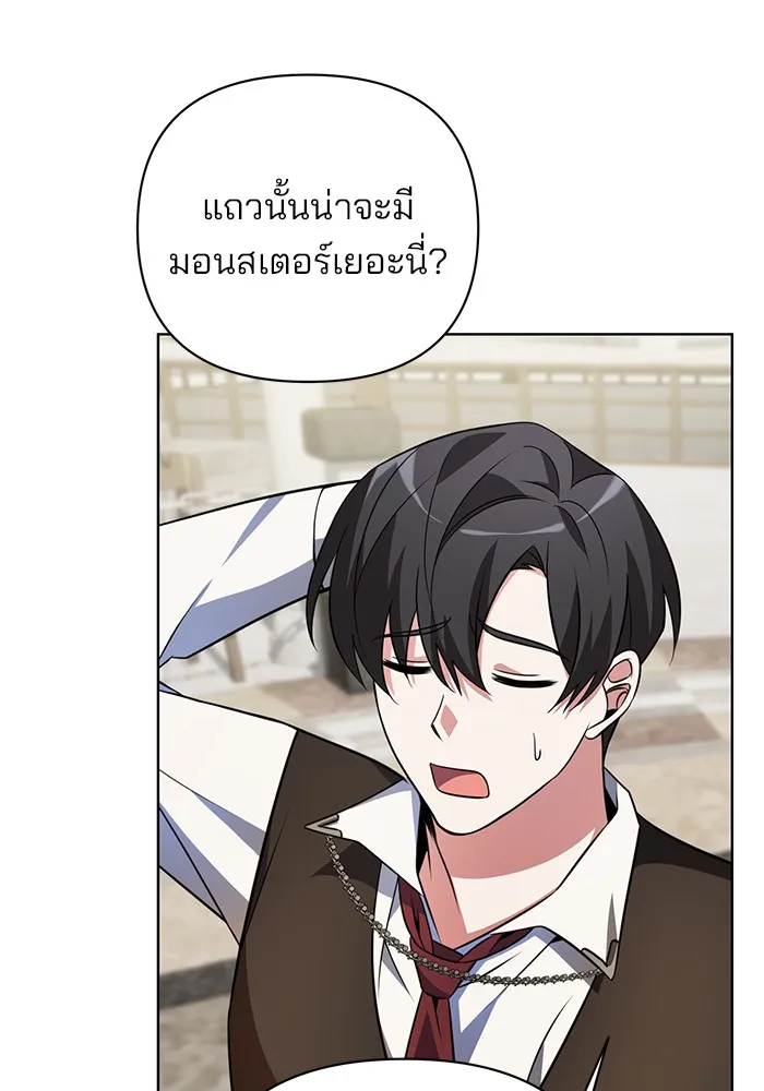 หน้า 167