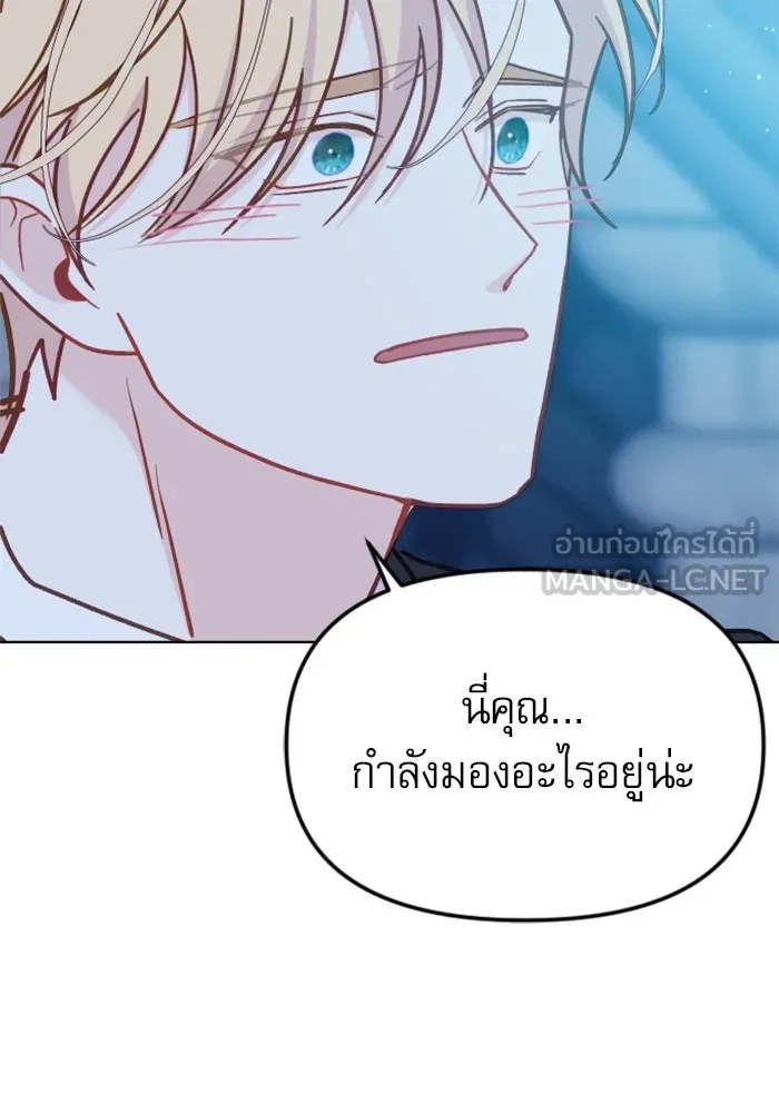 หน้า 105