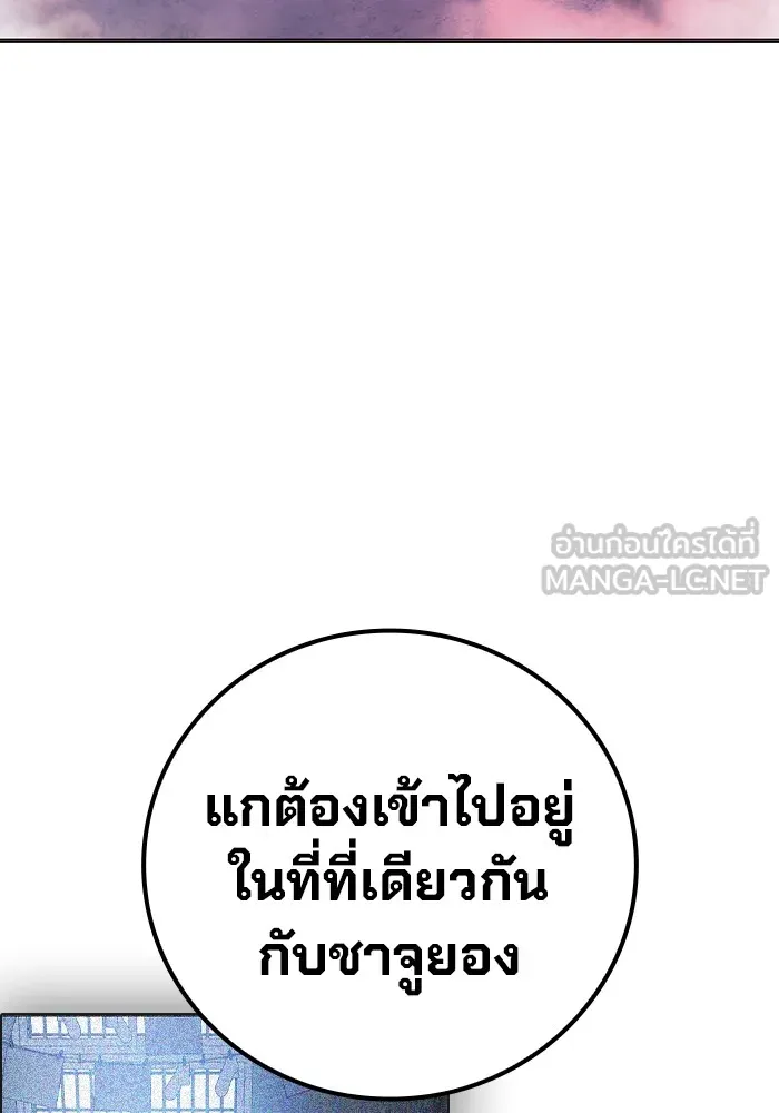 หน้า 222