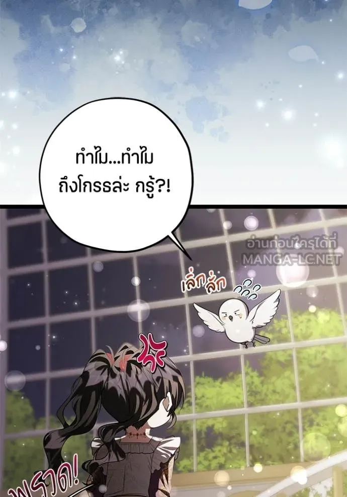 หน้า 100