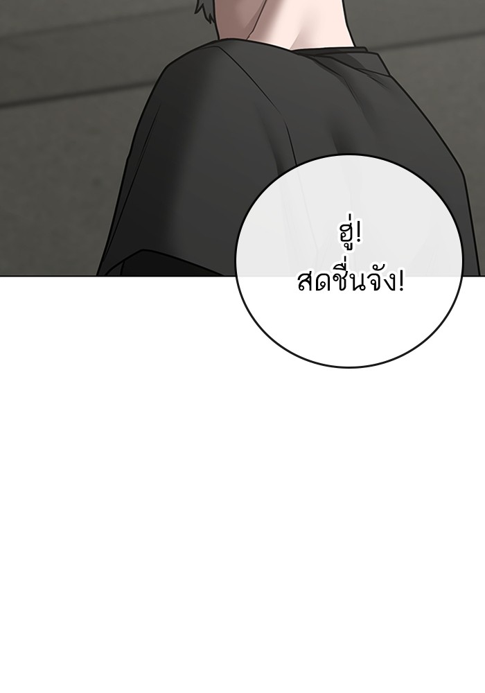หน้า 128