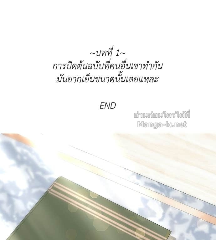 หน้า 151