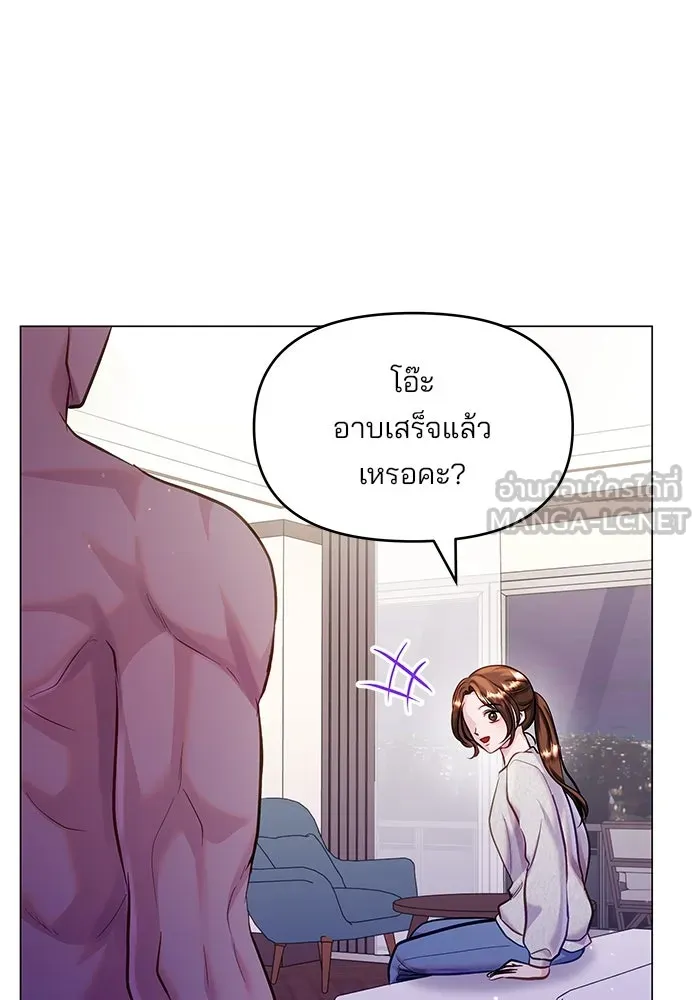 หน้า 96