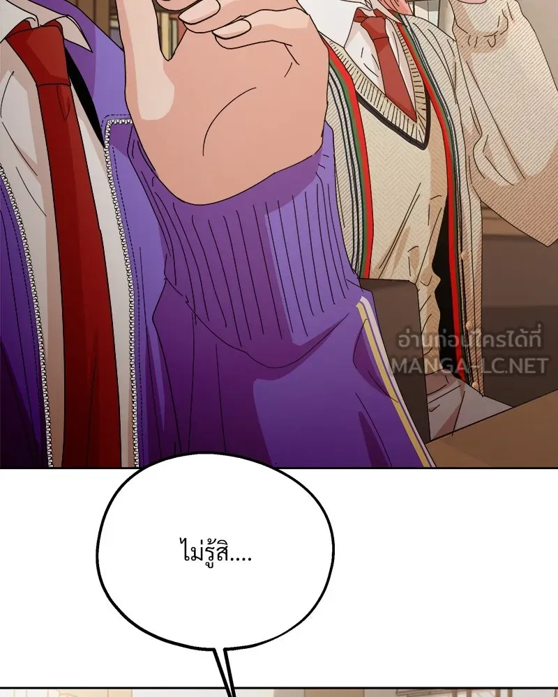 หน้า 114