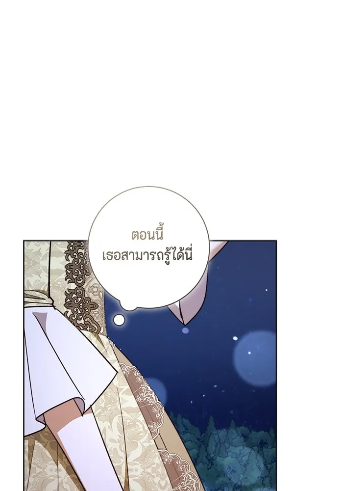 หน้า 94