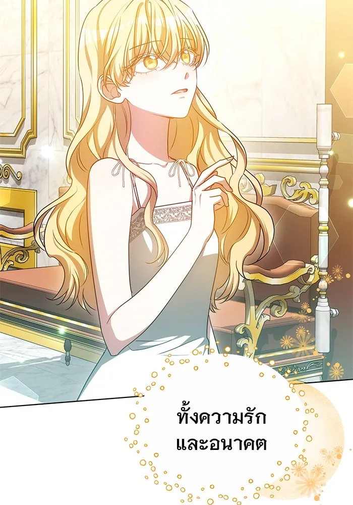 หน้า 134