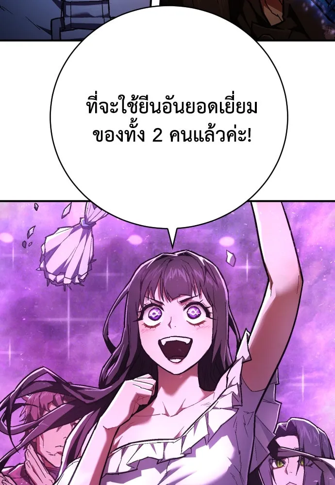 หน้า 107