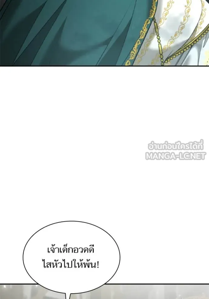 หน้า 102