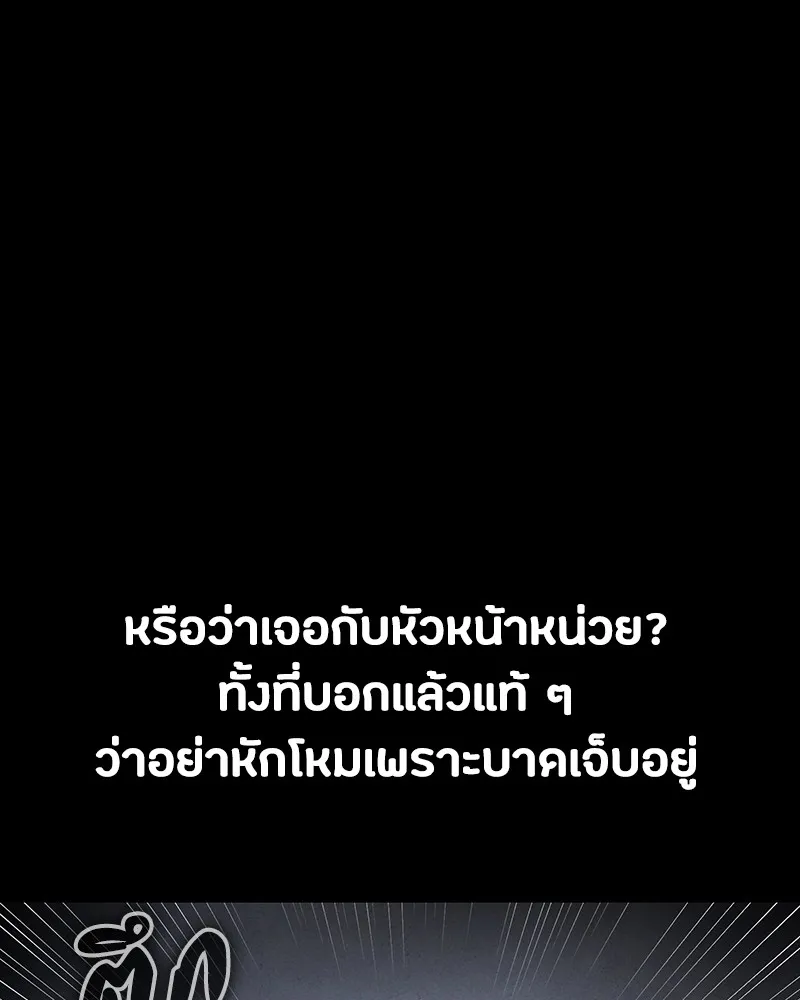 หน้า 130