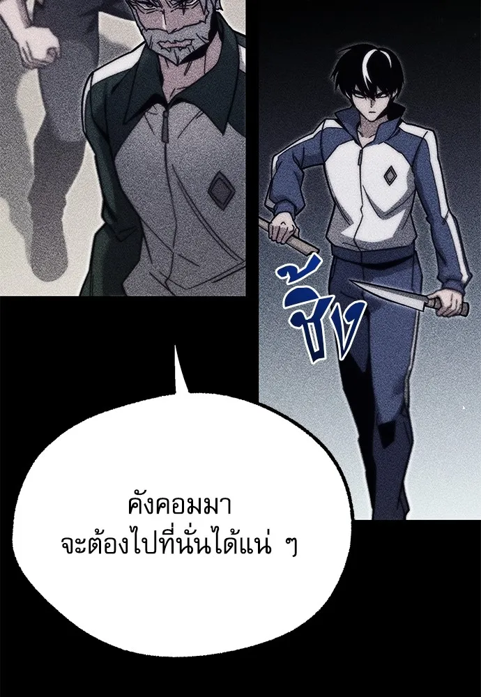 หน้า 115
