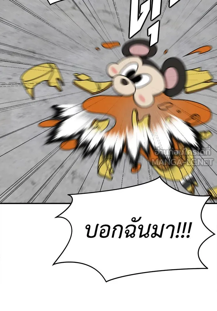 หน้า 153
