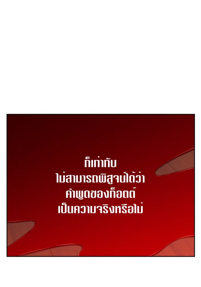 หน้า 115