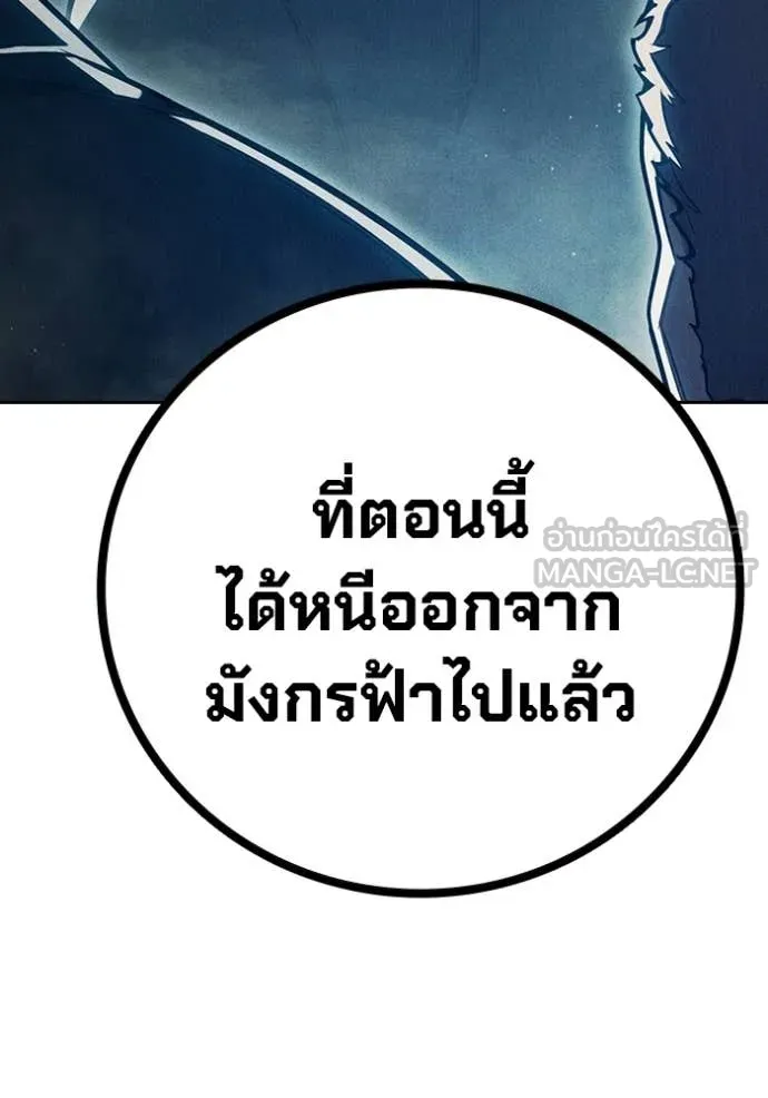 หน้า 211