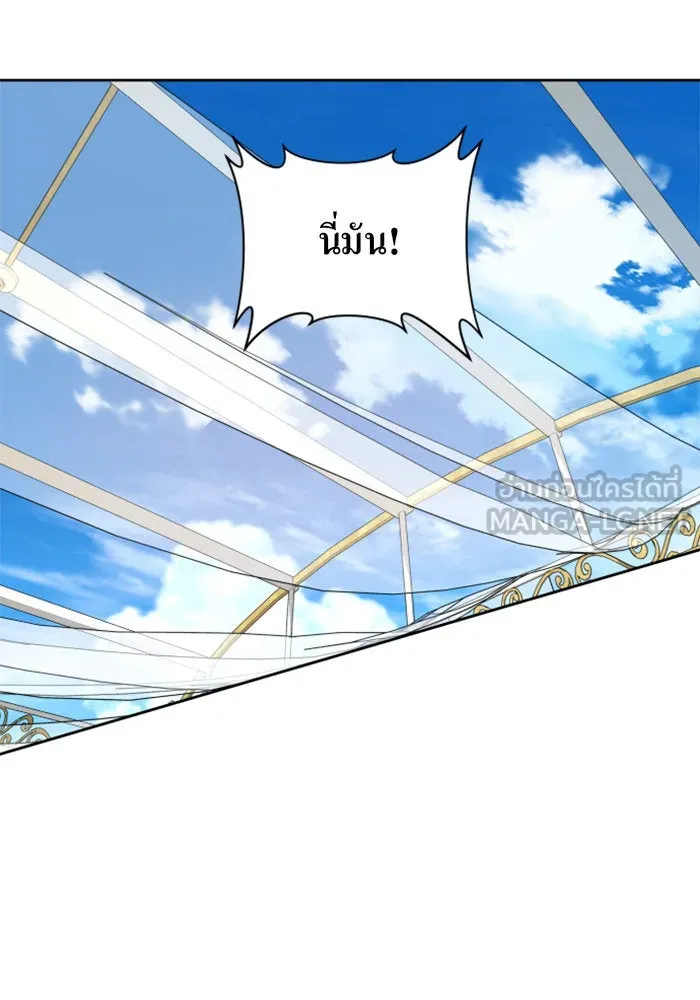 หน้า 99