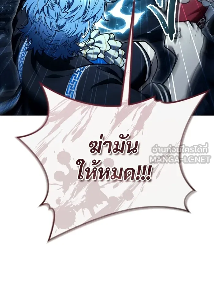 หน้า 165