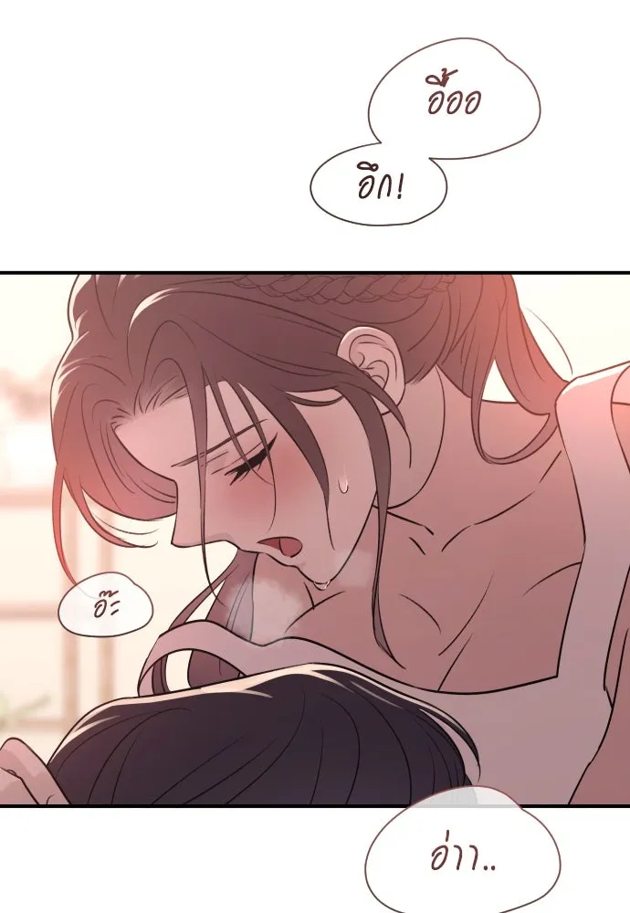หน้า 125