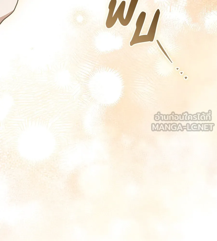 หน้า 189