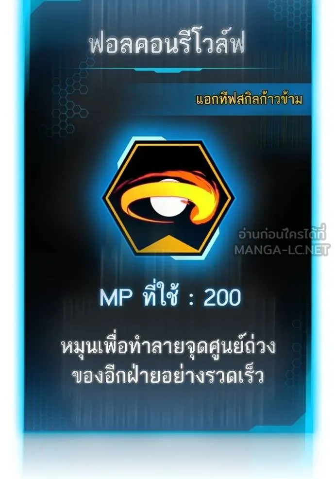 หน้า 72