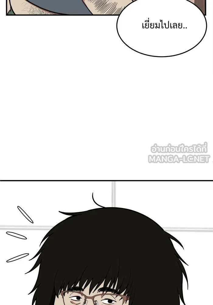 หน้า 159