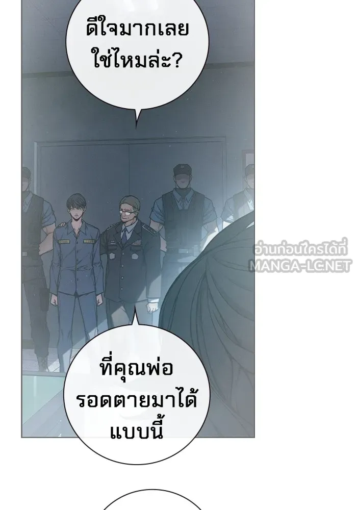 หน้า 156
