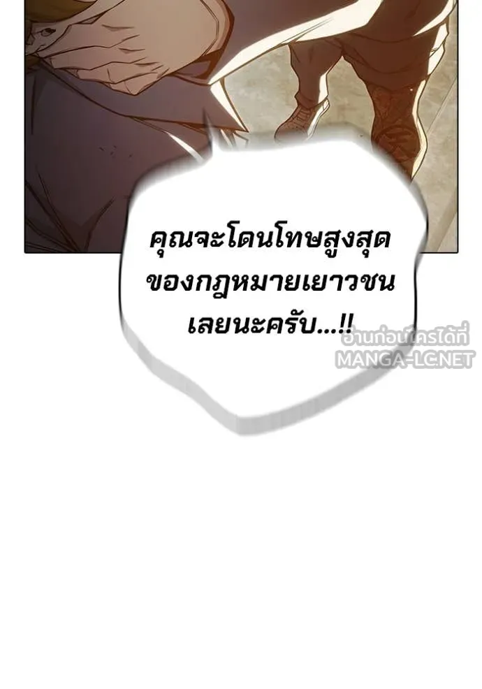 หน้า 149