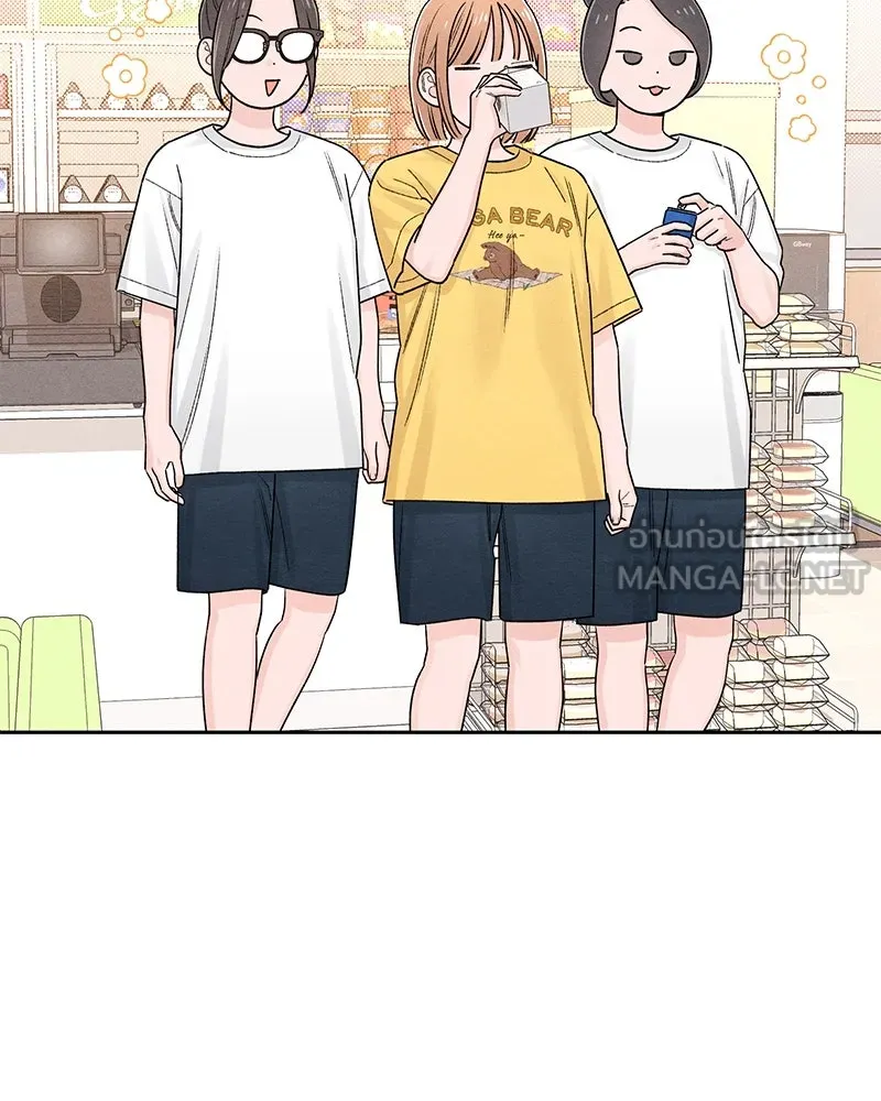 หน้า 114