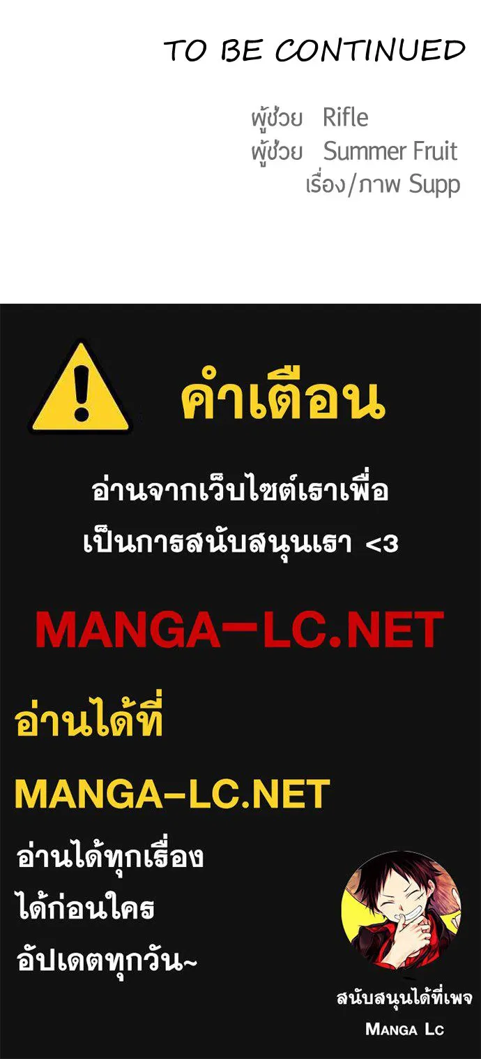 หน้า 113