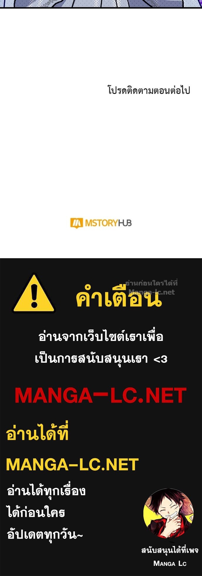 หน้า 126