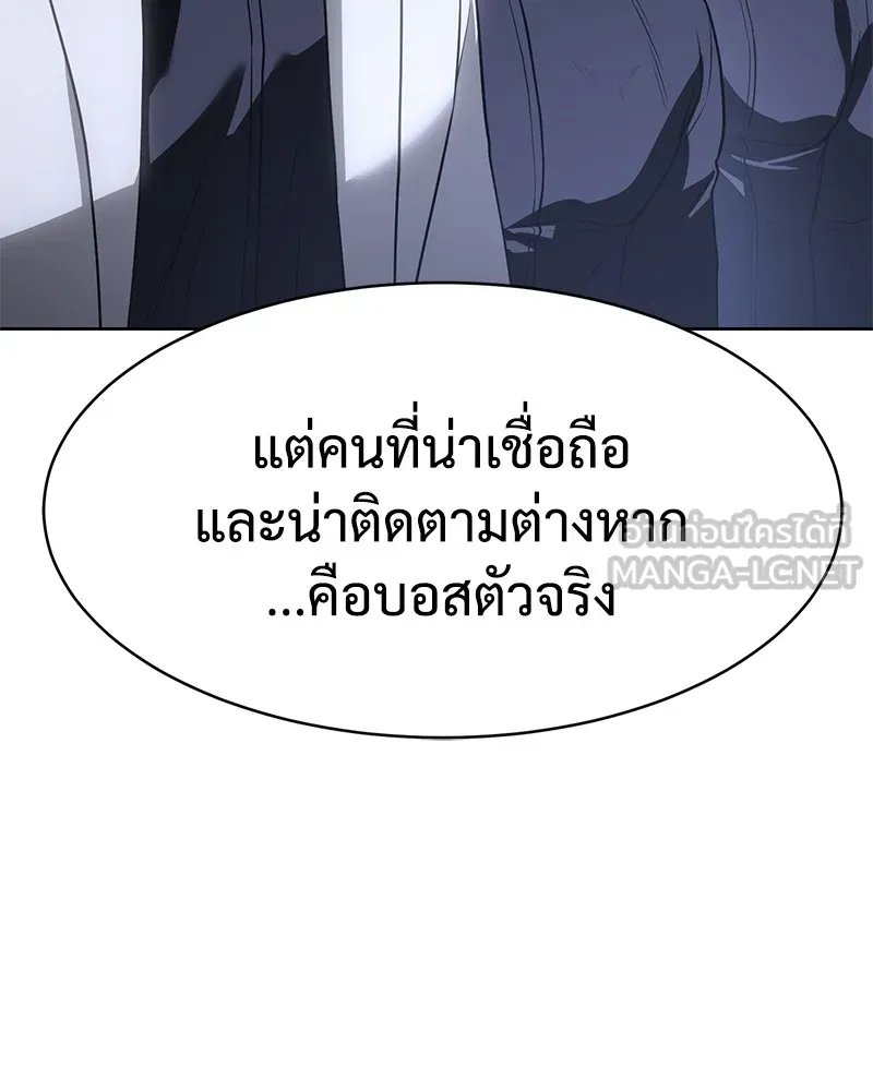 หน้า 135