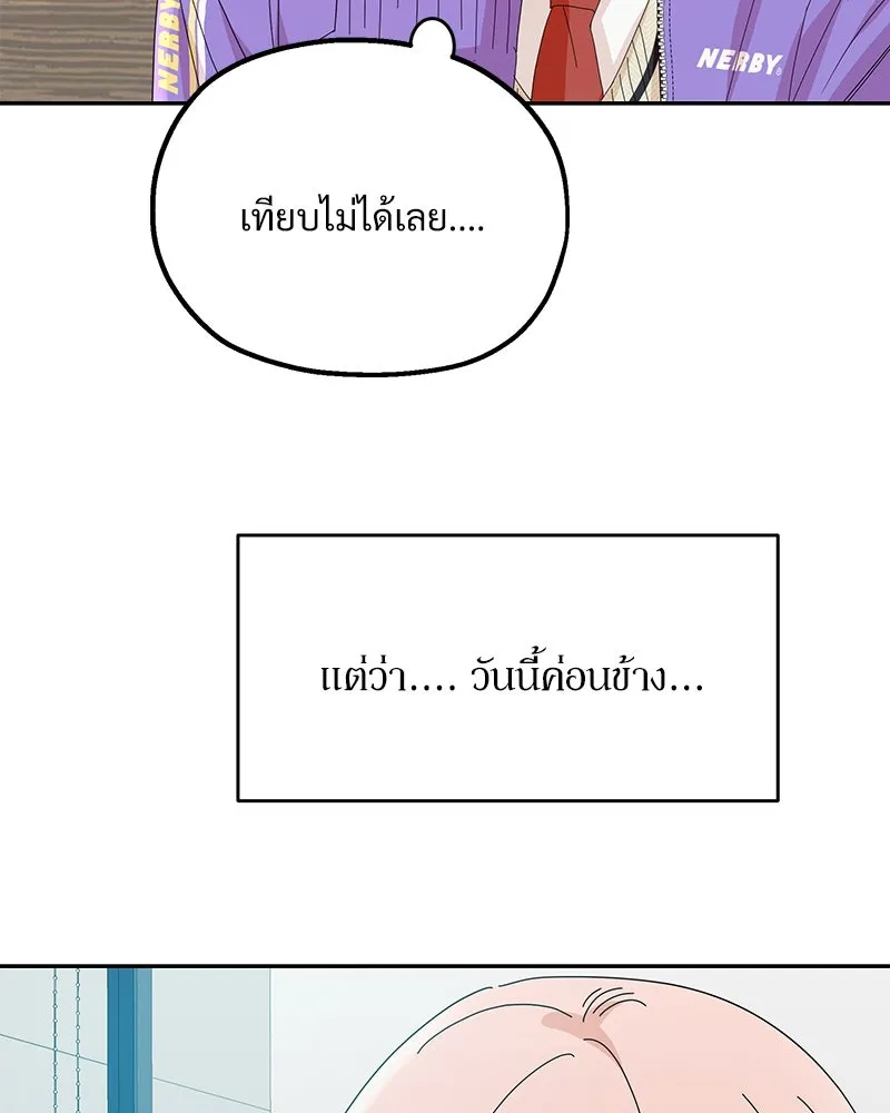 หน้า 118