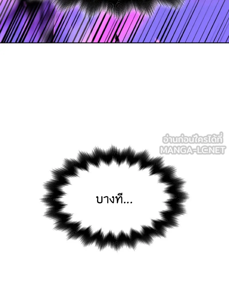 หน้า 180