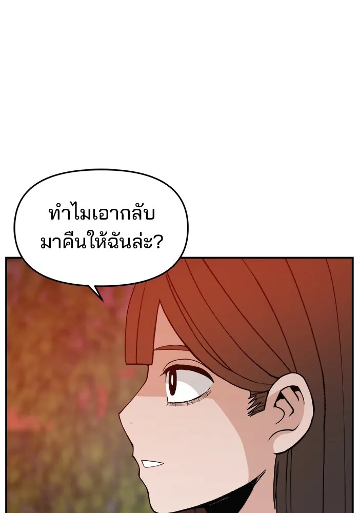 หน้า 107