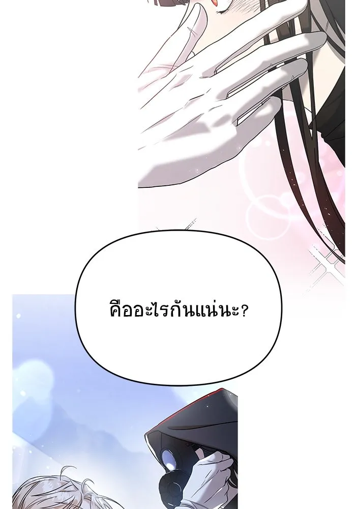 หน้า 118