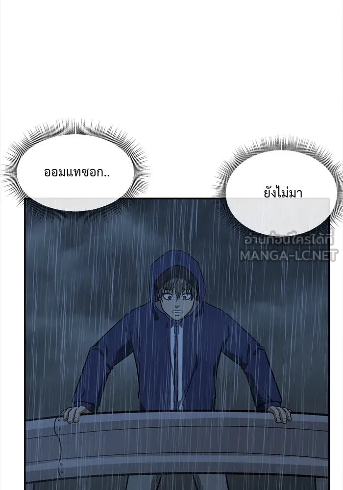 หน้า 153