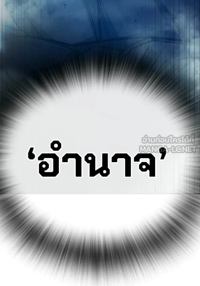 หน้า 135