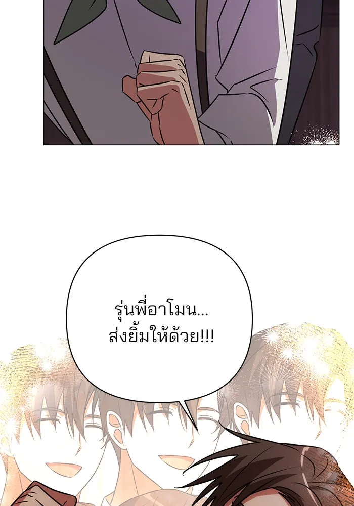 หน้า 79
