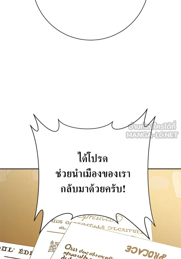 หน้า 132